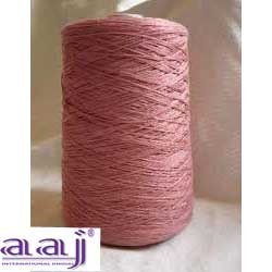 Linen Yarn Manufacturer Supplier Wholesale Exporter Importer Buyer Trader Retailer in Hinganghat Maharashtra India